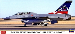 Hasegawa 02095 1/72 F-16BM Fighting Falcon "Danish JSF Test Support"