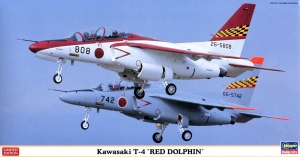 Hasegawa 07380 1/48 Kawasaki T-4 "Red Dolphin"