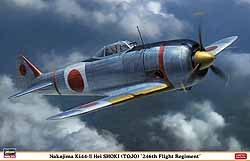 Hasegawa 08220 1/32 Nakajima Ki44-II Hei Shoki Tojo '246th Flight Regiment'