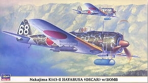 Hasegawa 09634 1/48 Nakajima Ki43-II Hayabusa (Oscar) w/Bomb