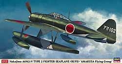 Hasegawa 09922 1/48 Nakajima A6M2-N Type 2 Fighter Seaplane (Rufe) "Amakusa Flying Group"