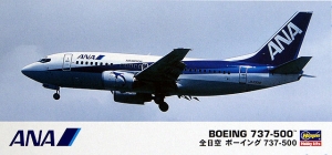 Hasegawa 34(10734) 1/200 ANA Boeing 737-500
