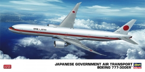 Hasegawa 10810 1/200 Japanese Government Air Transport Boeing 777-300ER