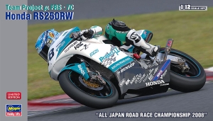 Hasegawa 21704 1/12 Honda RS250RW Team Project FRS - 7C "All Japan Road Race Championship 2008"