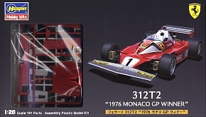 Hasegawa FG-1(23201) 1/20 Ferrari 312T2 "1976 Monaco GP Winner"