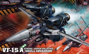 Hasegawa MC03(65653) 1/48 VF-1S/A Strike / Super Valkyrie "Skull Squadron" [Macross]