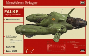 Hasegawa MK-01(64001) 1/20 Pkf.85 Falke Antigravity Armored Raider