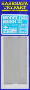 Hasegawa PA-21 Modeling Mesh 21 [Lozenge Medium] (0.54 x 0.32mm)