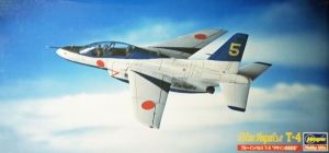 Hasegawa SP96(51596) 1/72 Kawasaki T-4 "Blue Impulse"