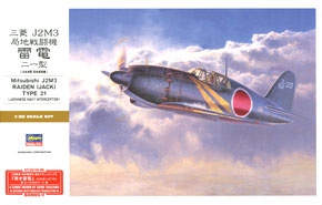 Hasegawa ST32(08882) 1/32 Mitsubishi J2M3 Raiden Type 21 (Jack)