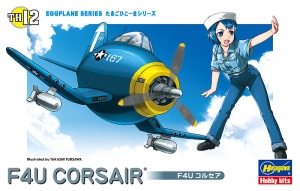 Hasegawa TH-12(60122) F4U Corsair (Eggplane)