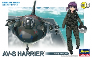 Hasegawa TH-19(60129) AV-8 Harrier (Eggplane)