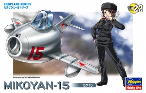 Hasegawa TH-22(60132) Mikoyan MiG-15 (Eggplane)