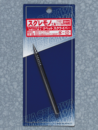 Hasegawa TL-11 Rivet Scriber