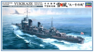 Hasegawa Z22(40022) 1/350 IJN Destroyer Type Koh Yukikaze "Operation Ten-Go 1945"