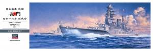 Hasegawa Z24(40024) 1/350 IJN Battleship Nagato (&#38263;&#38272;) 1941
