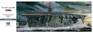 Hasegawa Z25(40025) 1/350 IJN Aircraft Carrier Akagi 1941