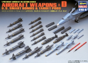 Hasegawa X48-8(36008) 1/48 Aircraft Weapons D: U.S. Smart Bombs & Target Pods