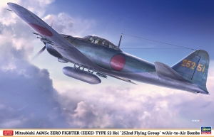 Hasegawa 08257 1/32 Mitsubishi A6M5c Zero Fighter (Zeke) Model 52 Hei "352nd Flying Group" w/Air-to-Air Bombs