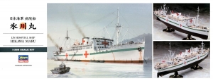 Hasegawa 40086 1/350  IJN Hospital Ship Hikawa Maru