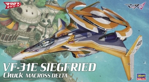 Hasegawa 65849 1/72 VF-31E Siegfried "Chuck" [Macross Delta]