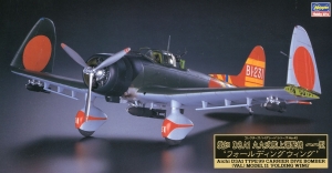 Hasegawa CH42(51042) 1/48 Aichi D3A1 Type 99 Carrier Dive Bomber (Val) Model 11 "Folding Wing"