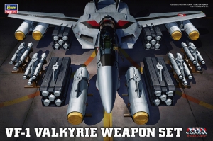 Hasegawa MC04(65654) 1/48 VF-1 Valkyrie Weapon Set [Macross]