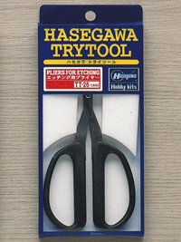 Hasegawa TT-26 Pliers for Etching