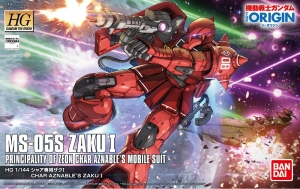 Bandai HG-OR-013(5057736) 1/144 MS-05S Zaku I [The Origin]