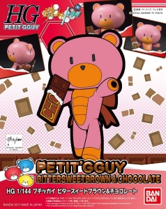 Bandai HG-PT12(0214453) 1/144 Petit'Gguy [Bitter Sweet Brown & Chocolate]