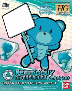 Bandai HG-PT19(0225737) 1/144 Petit'Gguy [Diver's Blue & Placard]