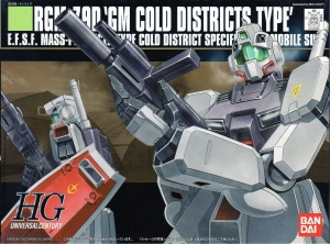 Bandai HG-UC038(5058260) 1/144 RGM-79D "GM Cold Districts Type"