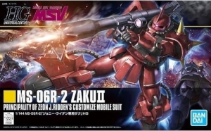 Bandai HG-UC166(5060400) 1/144 MS-06R-2 Zaku II [Johnny Ridden]