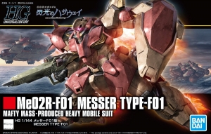 Bandai HG-UC233(5059546) 1/144 Me02R-F01 Messer Type-F01