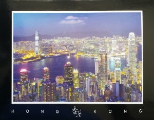 Hong Kong Postcard 067 Panoramic view from the Peak (Night)