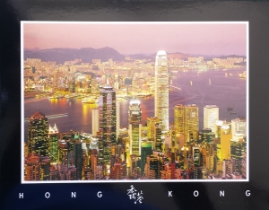 Hong Kong Postcard 072 Panoramic view from Hong Kong Island (Evening)