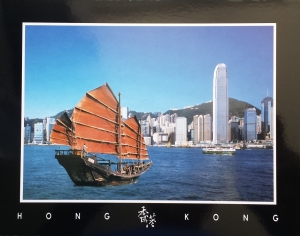 Hong Kong Postcard 097 Classical yacht at Victoria Harbour (Daytime)