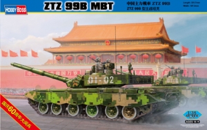 HobbyBoss 82440 1/35 Chinese ZTZ-99B MBT