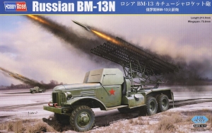 HobbyBoss 83846 1/35 Russian BM-13N