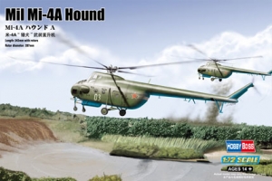 HobbyBoss 87226 1/72 Mi-4A Hound A