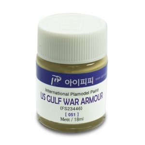 International Plamodel Paint(IPP) 051 US Gulf War Armour - FS23446 (Flat) (Lacquer Paint 18ml)