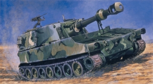 Italeri 0235 1/35 M109G