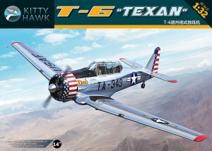 KittyHawk KH32001 1/32 T-6 Texan