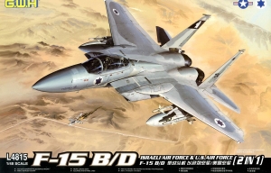 G.W.H L4815 1/48 F-15B/D "Israel Air Force / U.S. Air Force"