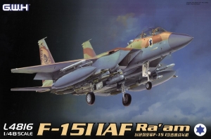 G.W.H L4816 1/48 Israel Air force F-15I Ra'am