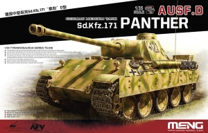 Meng TS-038 1/35 Panther Ausf.D w/ metal gun barrel