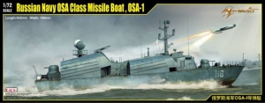 Merit 67201 1/72 Russian Navy OSA Class Missile Boat, OSA-1