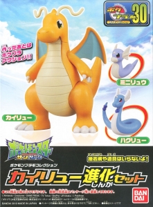 Bandai PM-30(0186690) Kairyu Evolution Set (Pokemon)