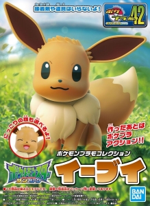 Bandai PM-42(5055590) Eevee w/2 Facial Expression (Pokemon)