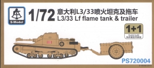 S-Model PS720004 1/72 L3/33 Lf Flame Tank & Trailer (2 Kits)